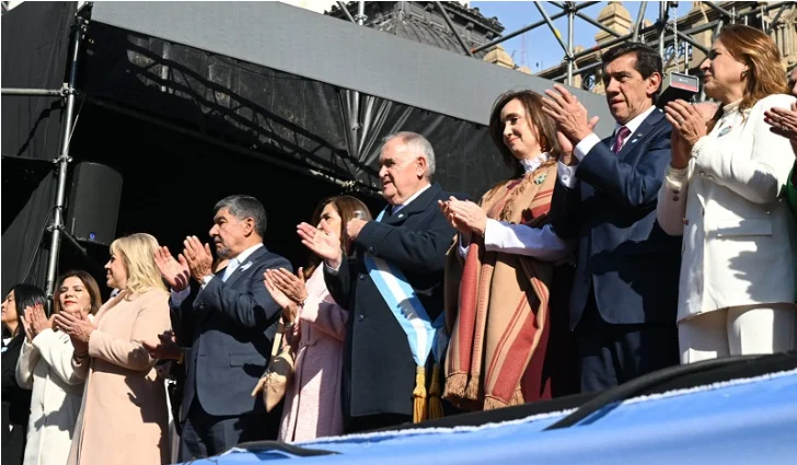 Captura de pantalla 2026-07-09 121429
