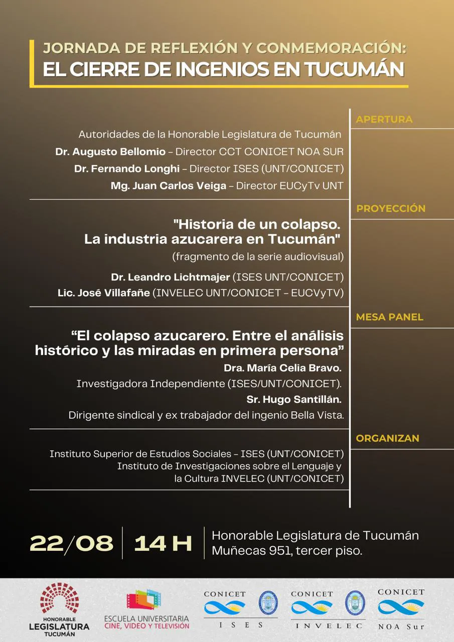 WhatsApp Image 2025-08-20 at 17.16.47